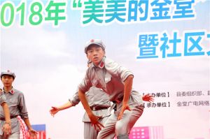 成都五月花的驕!航鐵系舞蹈隊斬獲社區(qū)藝術(shù)大賽一等獎!