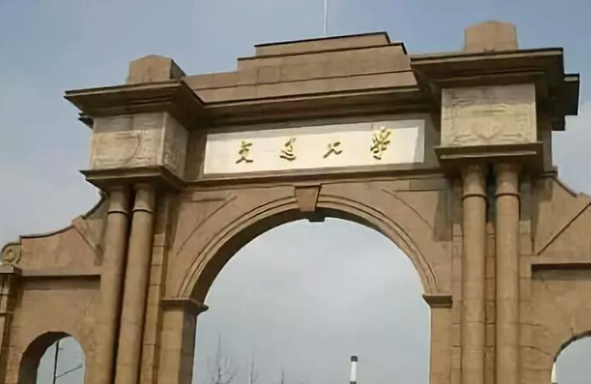 西南交通大學(xué)校門口