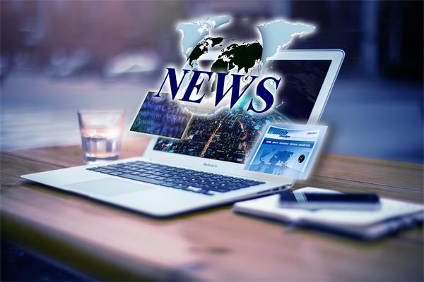 計(jì)算機(jī)專業(yè)前景及方向