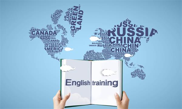 英語專業(yè) 英語專業(yè)