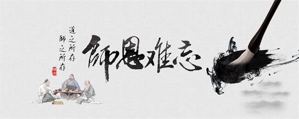 書法專業(yè) 書法專業(yè)