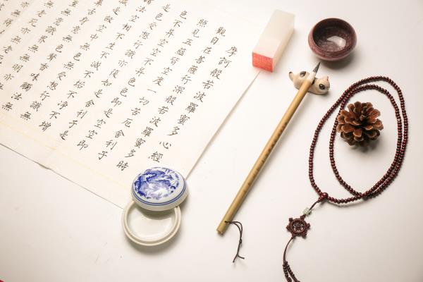 書法專業(yè)就業(yè)前景 書法專業(yè)就業(yè)前景