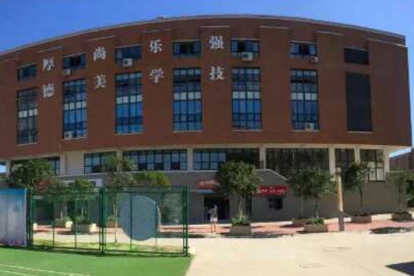 成都五月花圖書館