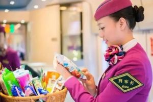 東星航空學(xué)?？罩谐藙?wù)專業(yè)介紹 東星航空高鐵乘務(wù)專業(yè)介紹