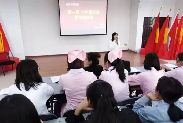 2019年成都五月花高級(jí)技工學(xué)校護(hù)理班學(xué)生風(fēng)采