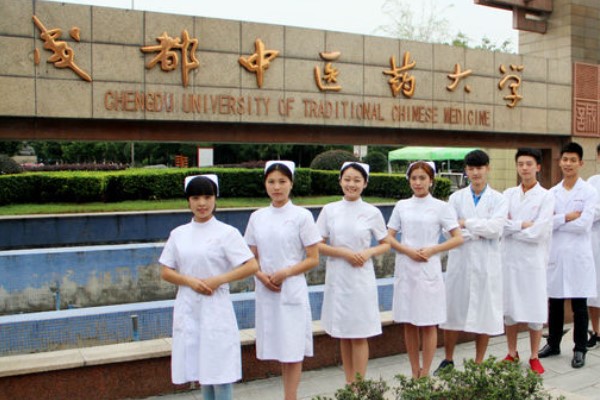 成都中專衛(wèi)校