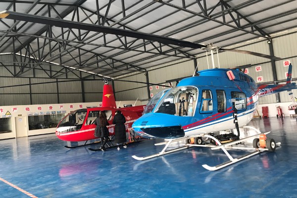 民航安全專業(yè)