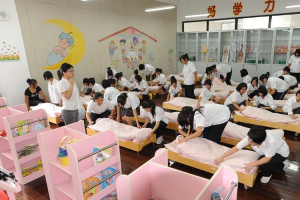 幼兒發(fā)展與健康管理專業(yè) 幼兒發(fā)展與健康管理專業(yè)