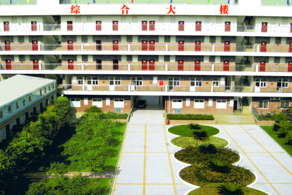 欣欣藝術職業(yè)學校