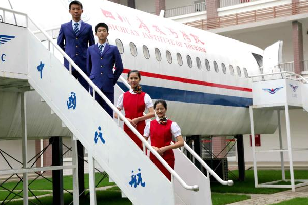 成都高鐵職業(yè)技術(shù)學校 成都高鐵職業(yè)技術(shù)學校