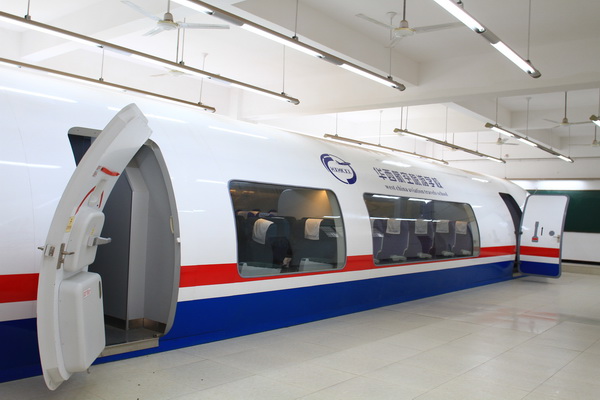 成都高鐵職業(yè)技術學校招收條件