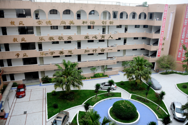 中專學校優(yōu)勢 中專學校優(yōu)勢