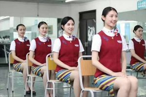 成都東星航空職業(yè)學校怎么樣