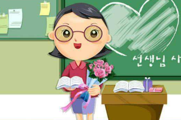 成都幼師學(xué)校