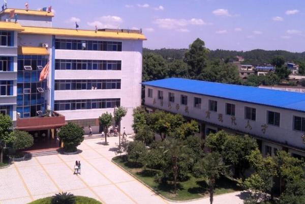 華商理工職業(yè)技術(shù)學(xué)校