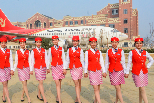 成都東星航空職業(yè)技術學校