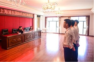 成都中專學(xué)校東星航空職業(yè)技術(shù)學(xué)校春季招生嗎