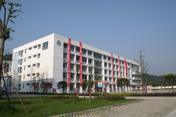成都中職院校