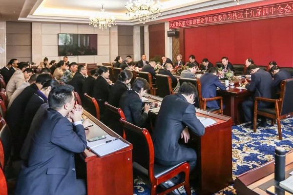 成都中職學(xué)校