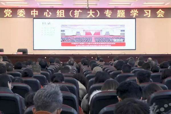 四川職業(yè)高中有哪些