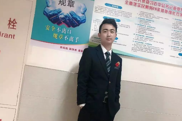 成都中專學(xué)校