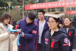 成都職業(yè)學校東星航空職業(yè)學校舉行迎新年活動