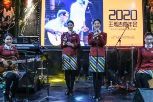 成都職業(yè)學校東星航空職業(yè)學校學子參加音樂年會