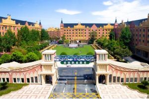 2020年四川中職學(xué)校四川五月花技師學(xué)院招生簡章收費(fèi)標(biāo)準(zhǔn)