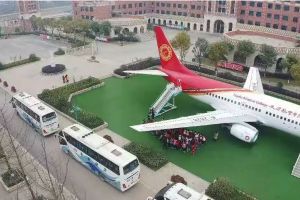 600名學生研學打卡成都東星航空旅游專修學院
