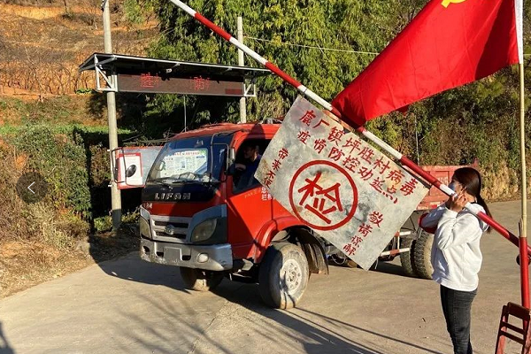 成都中專學(xué)校