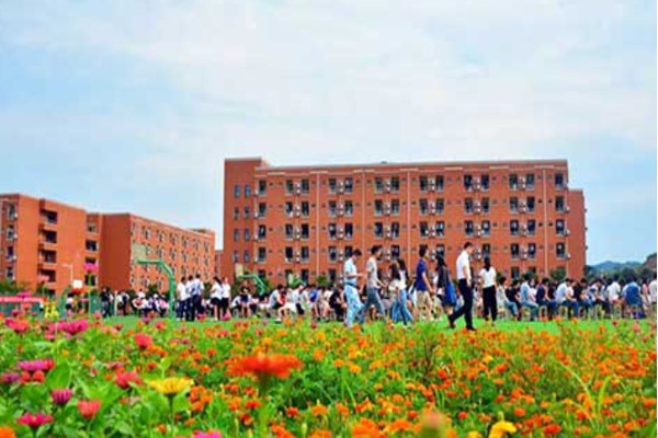 四川五月花技師學(xué)院招生簡(jiǎn)章