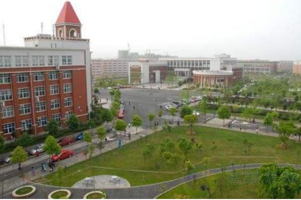 四川省輕工工程學(xué)校