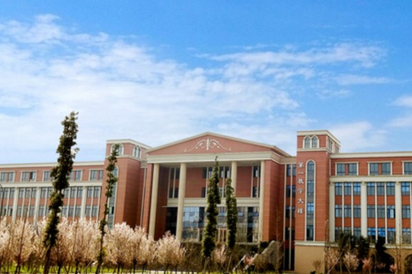 樂山醫(yī)藥科技學(xué)校招生簡章