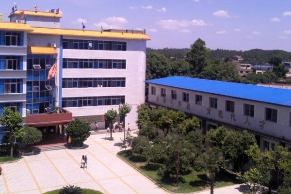 欣欣藝術(shù)職業(yè)學(xué)校招生簡(jiǎn)章 欣欣藝術(shù)職業(yè)學(xué)校招生簡(jiǎn)章