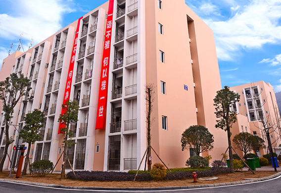 天府新區(qū)信息職業(yè)學院