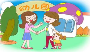 成都五月花高級技工學(xué)校高鐵專業(yè)就業(yè)前景好不好