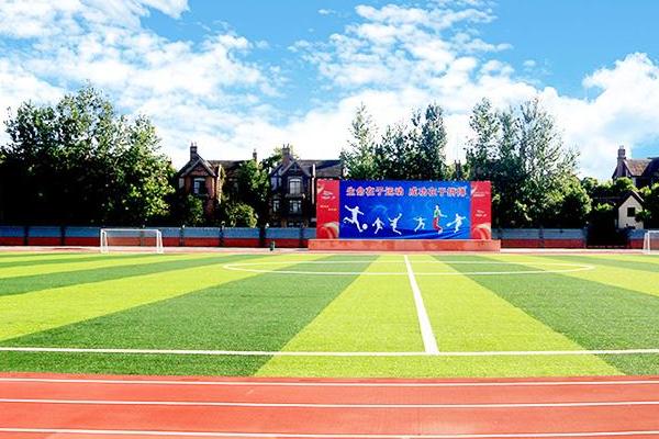 成都翔飛航空職業(yè)技術(shù)學校