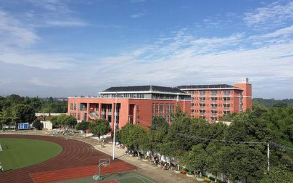 雙流縣建設(shè)職業(yè)技術(shù)學(xué)校