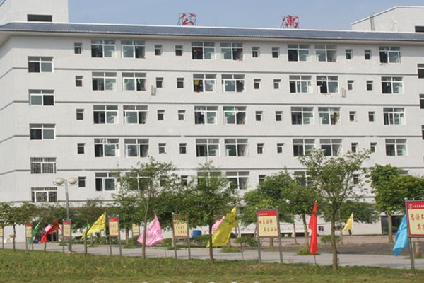 武勝嘉陵職業(yè)技術(shù)學(xué)校