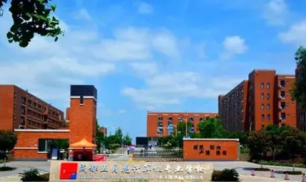 成都五月花高級(jí)技工學(xué)校