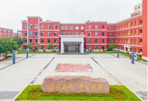 2022年成都市郫都區(qū)川科外國(guó)語(yǔ)學(xué)校幼升小招生簡(jiǎn)章