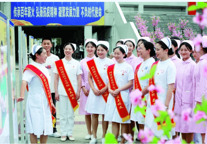 四川省宜賓衛(wèi)生學校