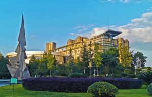 四川城市技師學(xué)院最新2023年招生簡章|招生條件|招生專業(yè)