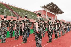 四川省國防教育學院南充校區(qū)2023年招生簡章招生條件