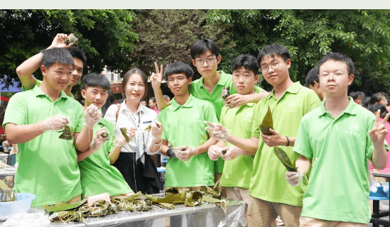 成都華商理工職業(yè)學(xué)校