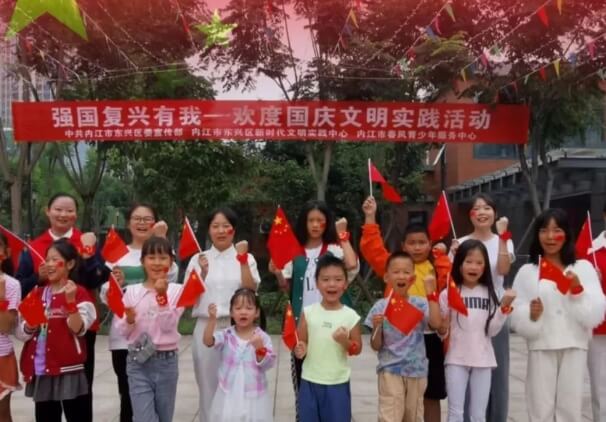 四川衛(wèi)生康復(fù)職業(yè)學(xué)院