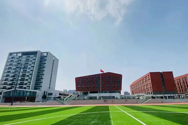 職業(yè)技術(shù)學(xué)校