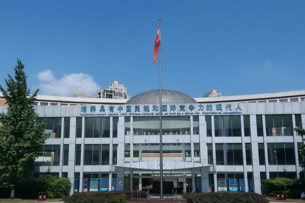 成都冠城實(shí)驗(yàn)學(xué)校