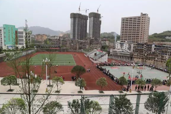 四川省敘永縣職業(yè)高級中學(xué)校