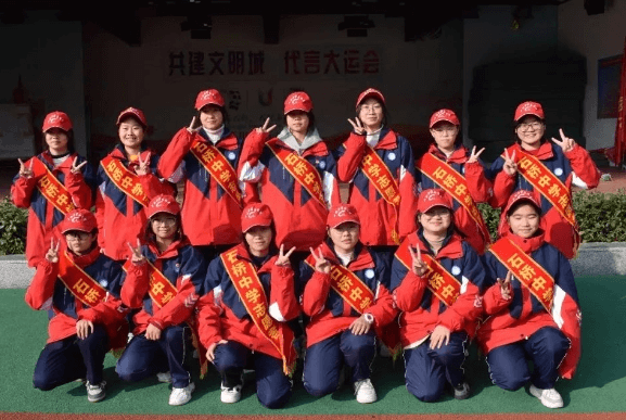 簡陽市石橋中學(xué)